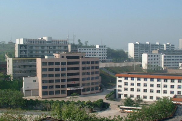 宜賓職業(yè)學(xué)校有哪些