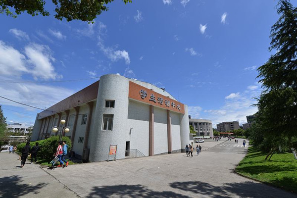 南充職業(yè)技術(shù)學(xué)院2018招生簡(jiǎn)章