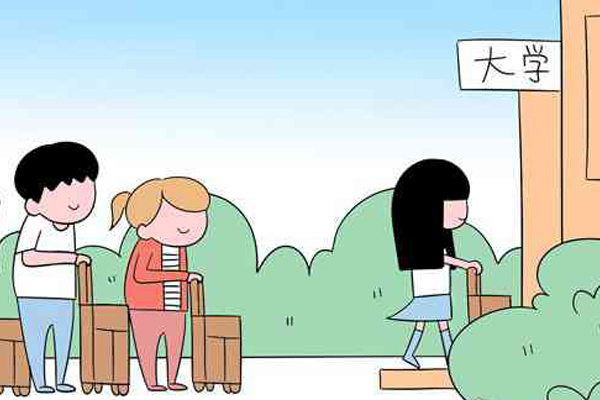 成都紡織高等?？茖W校 