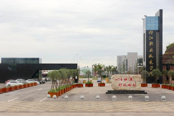 技術(shù)培訓(xùn)