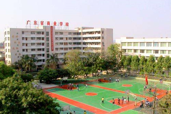 深度貫徹落實(shí)開(kāi)展安全方面知識(shí)