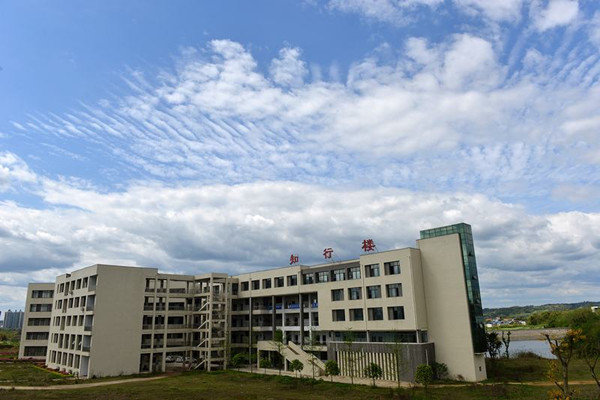 南充職業(yè)技術(shù)學(xué)院2018招生簡(jiǎn)章