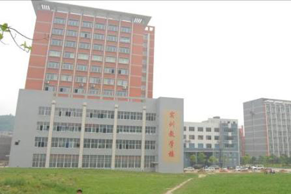 貴陽(yáng)職業(yè)學(xué)校