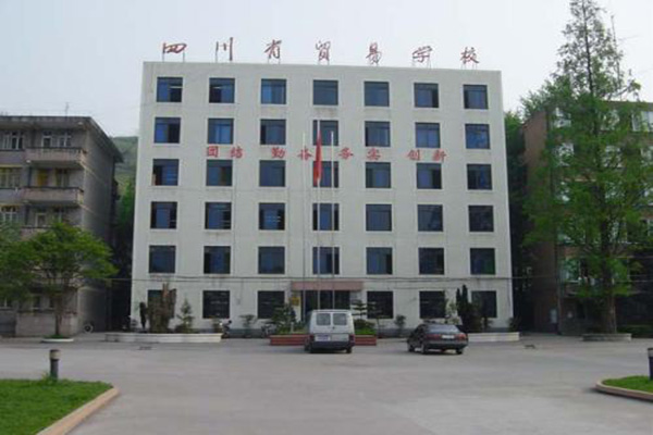 學(xué)院排名