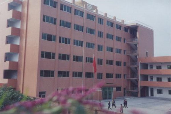 綿陽(yáng)職業(yè)中學(xué)怎么樣