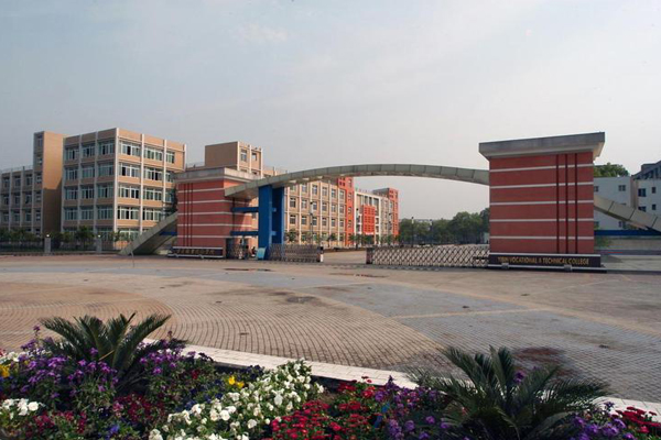 宜賓職業學校哪些好