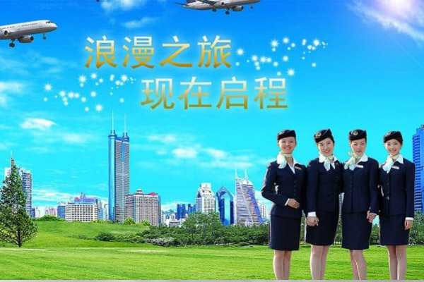綿陽職業(yè)學校招生