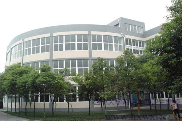 巴中職業(yè)技術(shù)學(xué)校