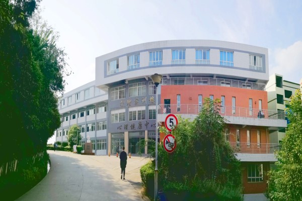 南充職業(yè)學校有哪些
