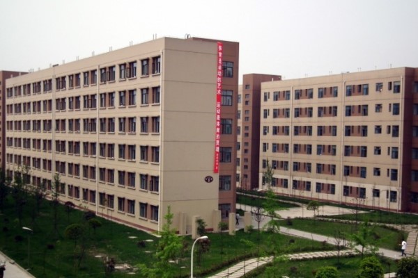 雅安職業(yè)學(xué)校怎么樣