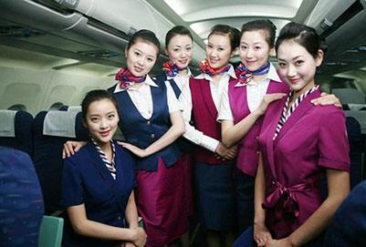 航空專業(yè)