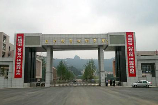 巴中職業(yè)學校有哪些
