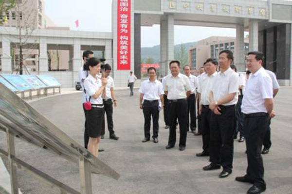 巴中職業(yè)學校