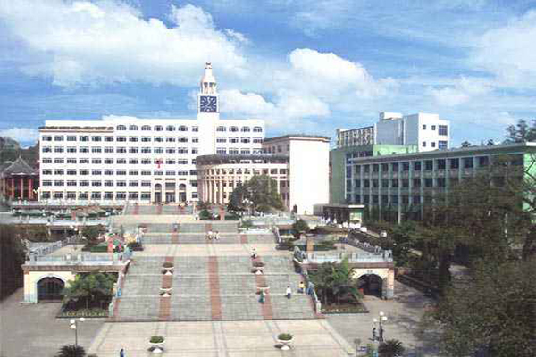 樂山職業(yè)學校招生