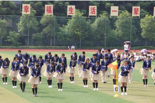 簡(jiǎn)陽職高學(xué)院