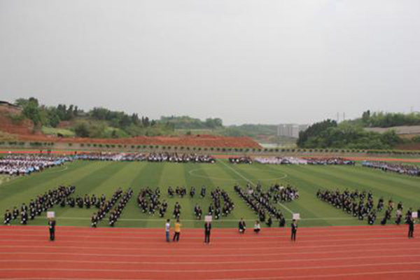 學(xué)院排名